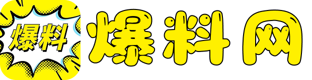 每日大赛今日人口