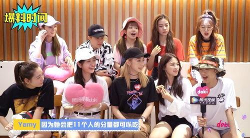 万象城女孩爆料视频大全,揭秘幕后真相与惊人内幕 第2张 万象城女孩爆料视频大全,揭秘幕后真相与惊人内幕 第2张