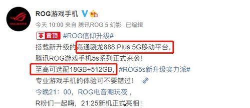今日爆料官方电话,今日爆料背后的真实故事