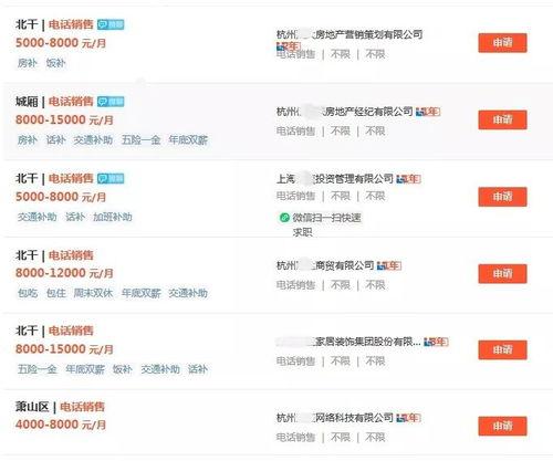 建瓯新闻爆料网址是什么,实时掌握本地资讯动态 第1张 建瓯新闻爆料网址是什么,实时掌握本地资讯动态 第1张