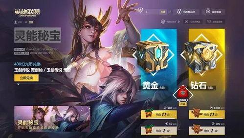 刀妹玉剑爆料视频大全集,揭秘幕后真相与精彩瞬间 第2张 刀妹玉剑爆料视频大全集,揭秘幕后真相与精彩瞬间 第2张