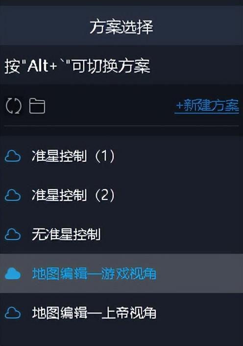 蛋仔最新技能爆料图,图解全新玩法与战术策略 第3张 蛋仔最新技能爆料图,图解全新玩法与战术策略 第3张