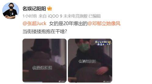 路透社爆料大瓜视频在线观看,大瓜视频在线观看,揭秘娱乐圈惊人内幕 第3张 路透社爆料大瓜视频在线观看,大瓜视频在线观看,揭秘娱乐圈惊人内幕 第3张