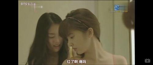 荷尔蒙第二季在线观看,激情再燃,青春不散场 第2张 荷尔蒙第二季在线观看,激情再燃,青春不散场 第2张