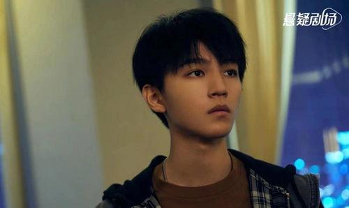 王俊凯新剧爆料视频播放,青春热血,演绎成长蜕变 第3张 王俊凯新剧爆料视频播放,青春热血,演绎成长蜕变 第3张