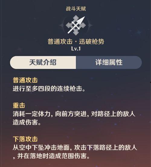 原神最新爆料百度百科,神秘新角色与全新元素揭晓