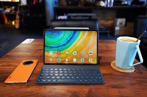 华为新版平板爆料视频,颠覆体验，创新之作即将亮相