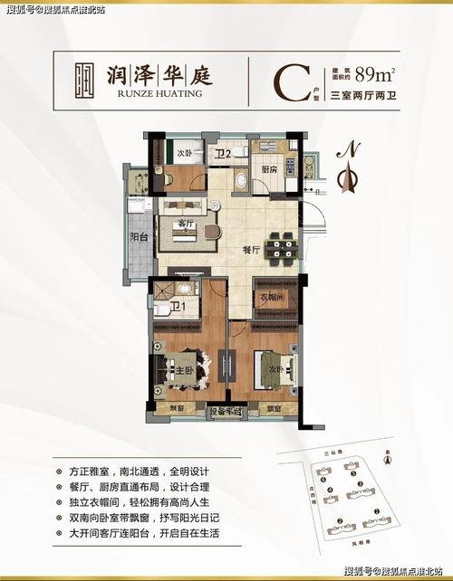 源梦时装爆料最新冰之子,揭秘源梦时装最新冰之子神秘魅力 第2张 源梦时装爆料最新冰之子,揭秘源梦时装最新冰之子神秘魅力 第2张