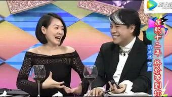 娱乐八卦每日爆料真人,明星真实现身幕后故事 第3张 娱乐八卦每日爆料真人,明星真实现身幕后故事 第3张