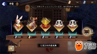 大圣尊佛技能爆料视频大全,视频大全深度解析 第2张 大圣尊佛技能爆料视频大全,视频大全深度解析 第2张