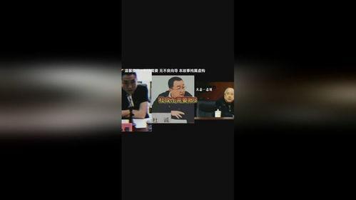 爆料江湖故事大全最新,揭秘爆料江湖故事大全中的传奇篇章 第3张 爆料江湖故事大全最新,揭秘爆料江湖故事大全中的传奇篇章 第3张