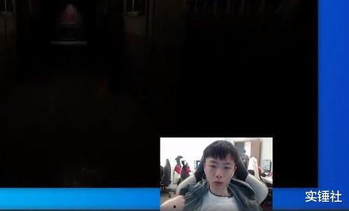 马哥新闻爆料视频,揭秘新闻背后真相 第3张 马哥新闻爆料视频,揭秘新闻背后真相 第3张