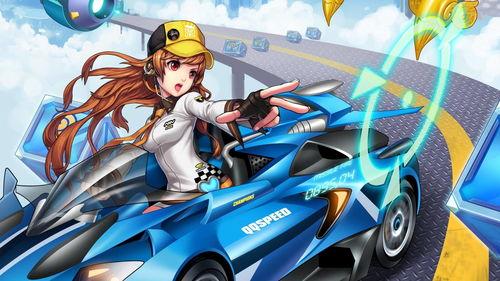 qq飞车40抽最新爆料,神秘角色与炫酷道具抢先看! 第3张 qq飞车40抽最新爆料,神秘角色与炫酷道具抢先看! 第3张