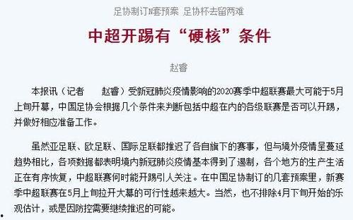 冤案爆料官网最新进展,真相逐步浮出水面,受害者家属发声” 第2张 冤案爆料官网最新进展,真相逐步浮出水面,受害者家属发声” 第2张