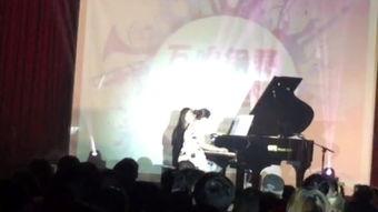 长沙钢琴老师爆料视频 第3张 长沙钢琴老师爆料视频 第3张