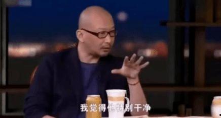 老吴最新爆料视频,揭秘事件背后惊人真相! 第3张 老吴最新爆料视频,揭秘事件背后惊人真相! 第3张