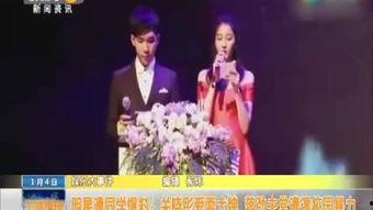 国外明星爆料视频,揭秘娱乐圈不为人知的幕后故事 第2张 国外明星爆料视频,揭秘娱乐圈不为人知的幕后故事 第2张